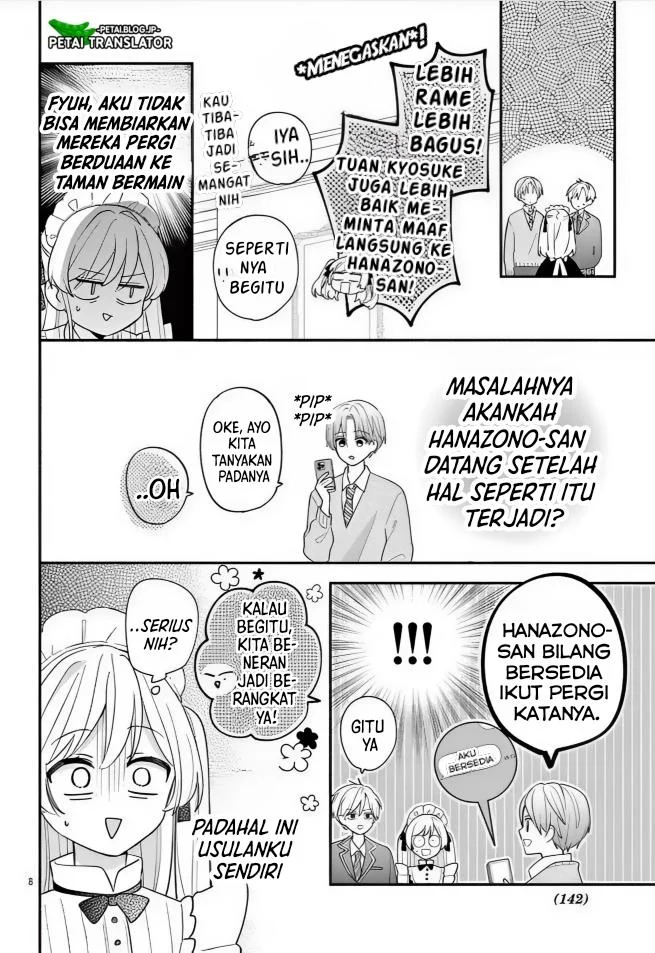 Maid wa Koisuru Hachiya-kun Chapter 14 Gambar 8