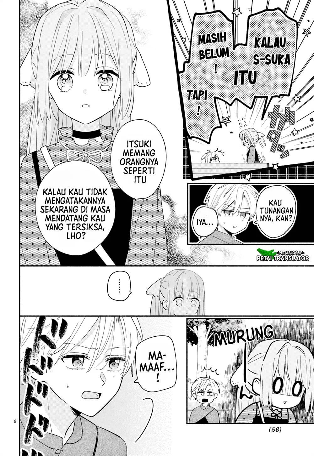 Maid wa Koisuru Hachiya-kun Chapter 15 Gambar 9