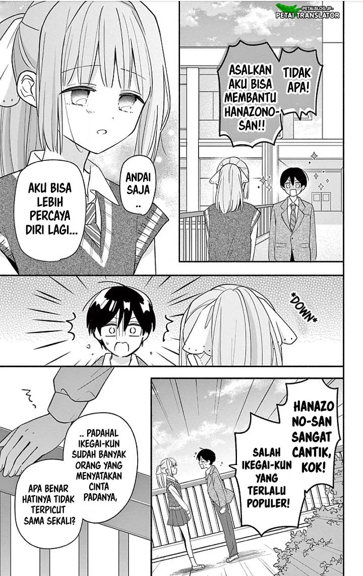 Maid wa Koisuru Hachiya-kun Chapter 18 Gambar 9