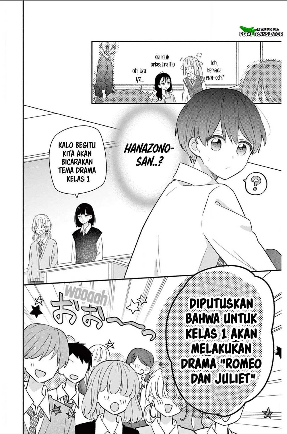 Maid wa Koisuru Hachiya-kun Chapter 20 Gambar 8