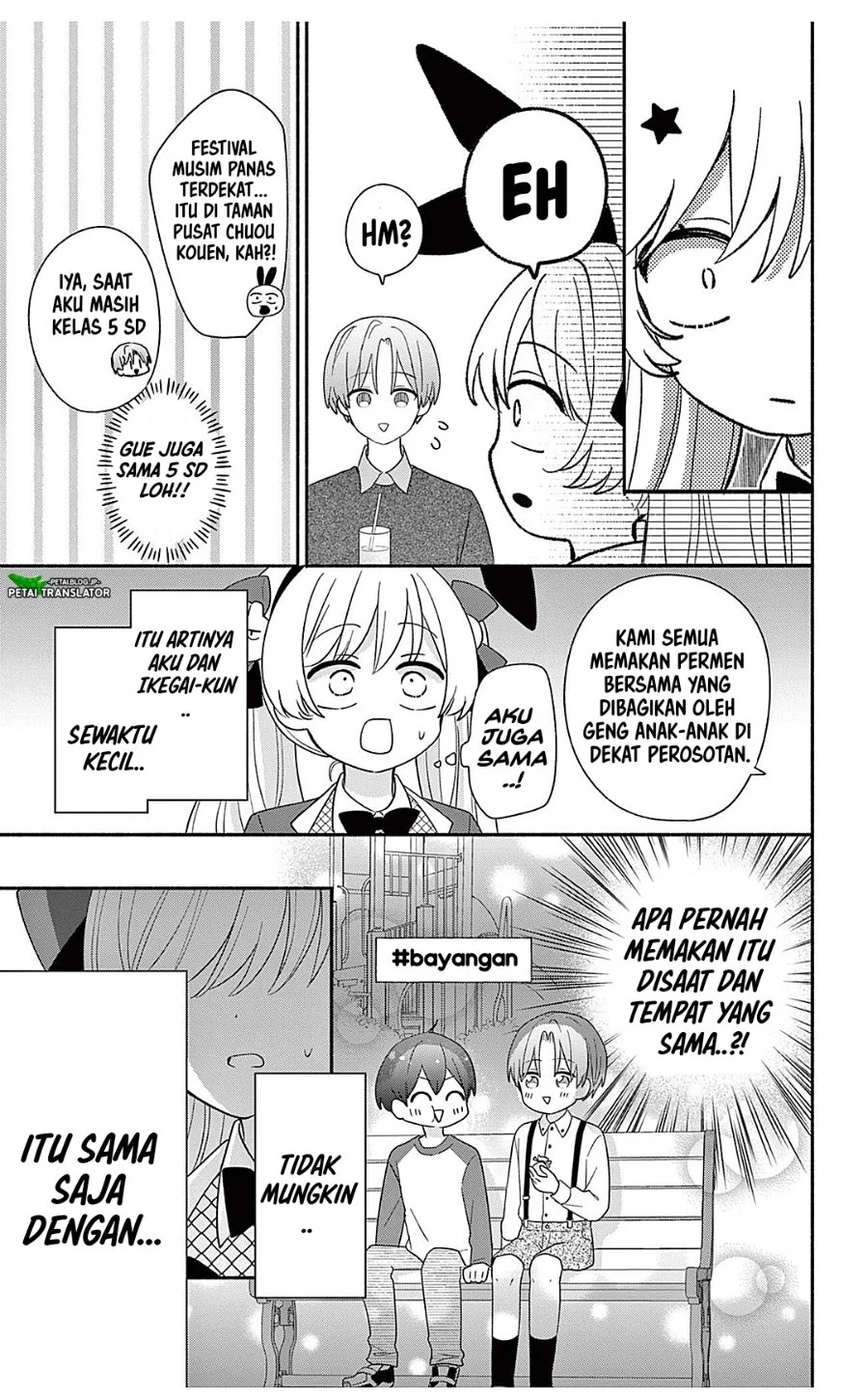 Maid wa Koisuru Hachiya-kun Chapter 24.2 Gambar 6