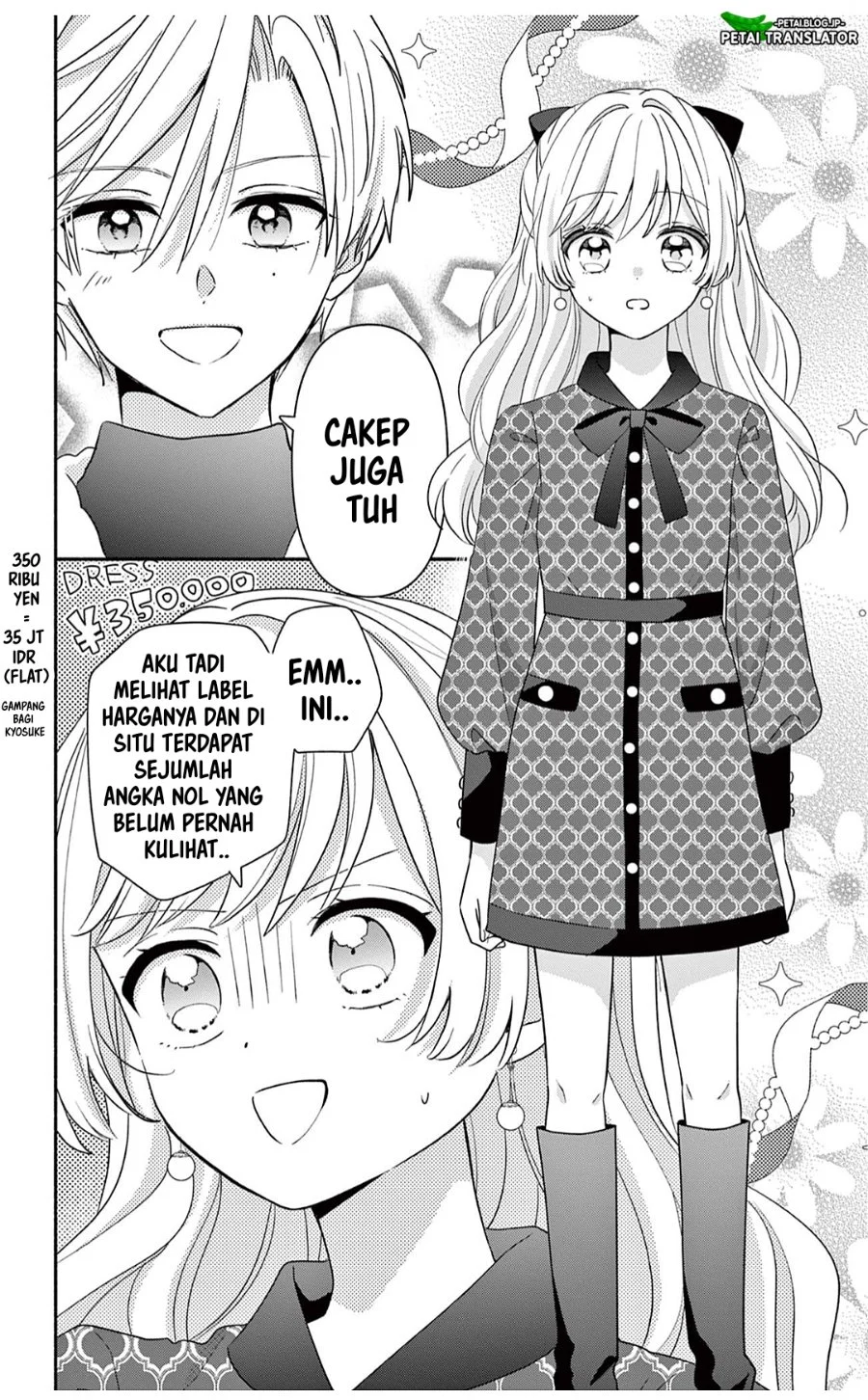 Maid wa Koisuru Hachiya-kun Chapter 26.2 Gambar 5
