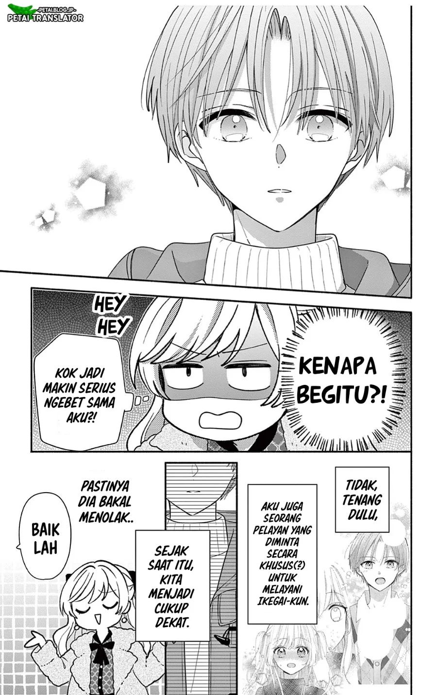 Maid wa Koisuru Hachiya-kun Chapter 27.1 Gambar 5