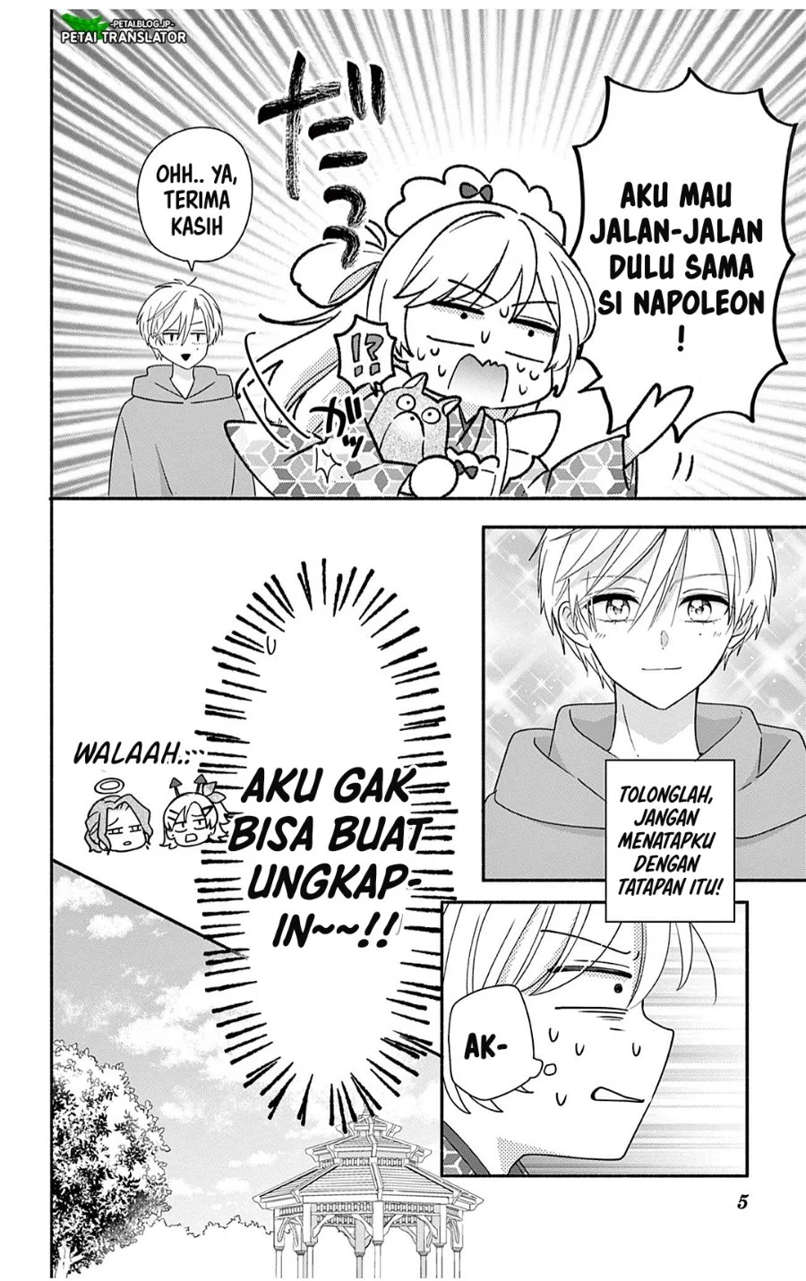 Maid wa Koisuru Hachiya-kun Chapter 27.2 Gambar 5
