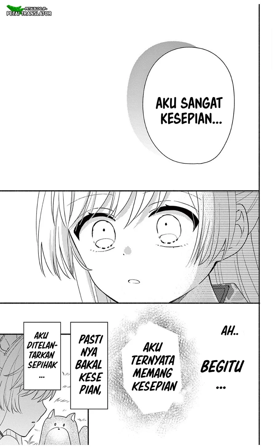 Maid wa Koisuru Hachiya-kun Chapter 28.1 Gambar 5