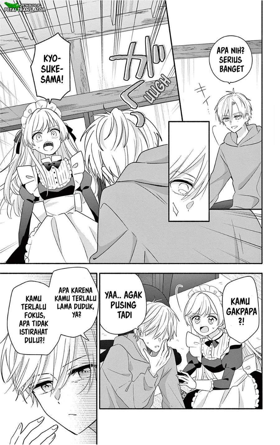 Maid wa Koisuru Hachiya-kun Chapter 29.1 Gambar 5