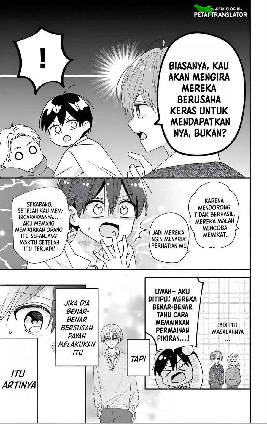 Maid wa Koisuru Hachiya-kun Chapter 7 Gambar 8