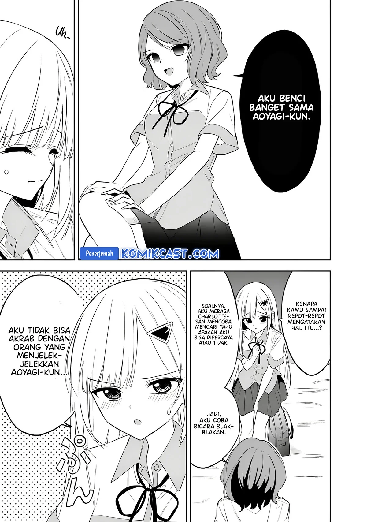 Maigo ni Natteita Youjo o Tasuketara, Otonari ni Sumu Bishoujo Ryuugakusei ga Ie ni Asobi ni Kuru You ni Natta Ken ni Tsuite Chapter 26 Gambar 7