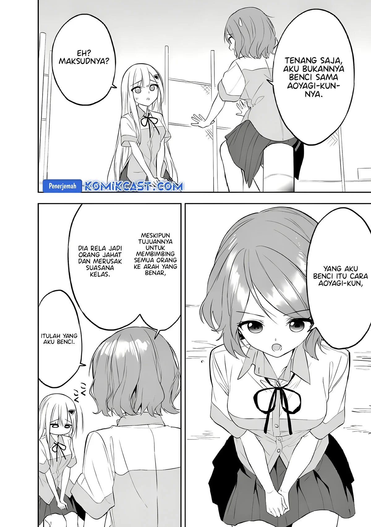 Maigo ni Natteita Youjo o Tasuketara, Otonari ni Sumu Bishoujo Ryuugakusei ga Ie ni Asobi ni Kuru You ni Natta Ken ni Tsuite Chapter 26 Gambar 8