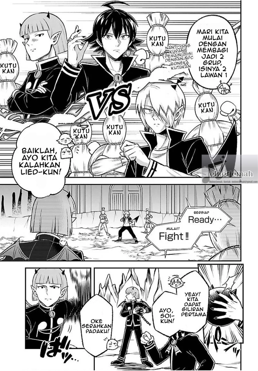 Mairimashita! Iruma-kun: Boku Doumei no Game-michi Chapter 6 Gambar 5