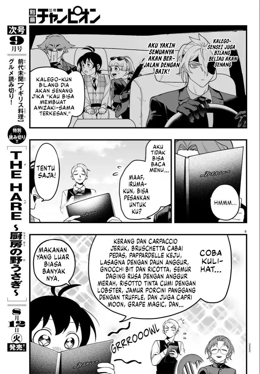 Mairimashita! Iruma-kun if – Episode of Mafia Chapter 23 Gambar 10