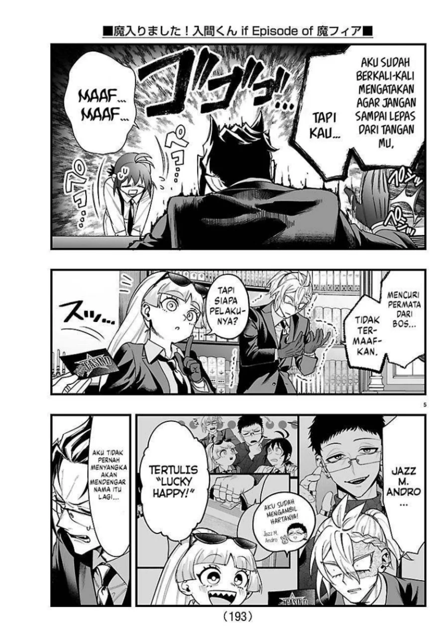 Mairimashita! Iruma-kun if – Episode of Mafia Chapter 29 Gambar 6
