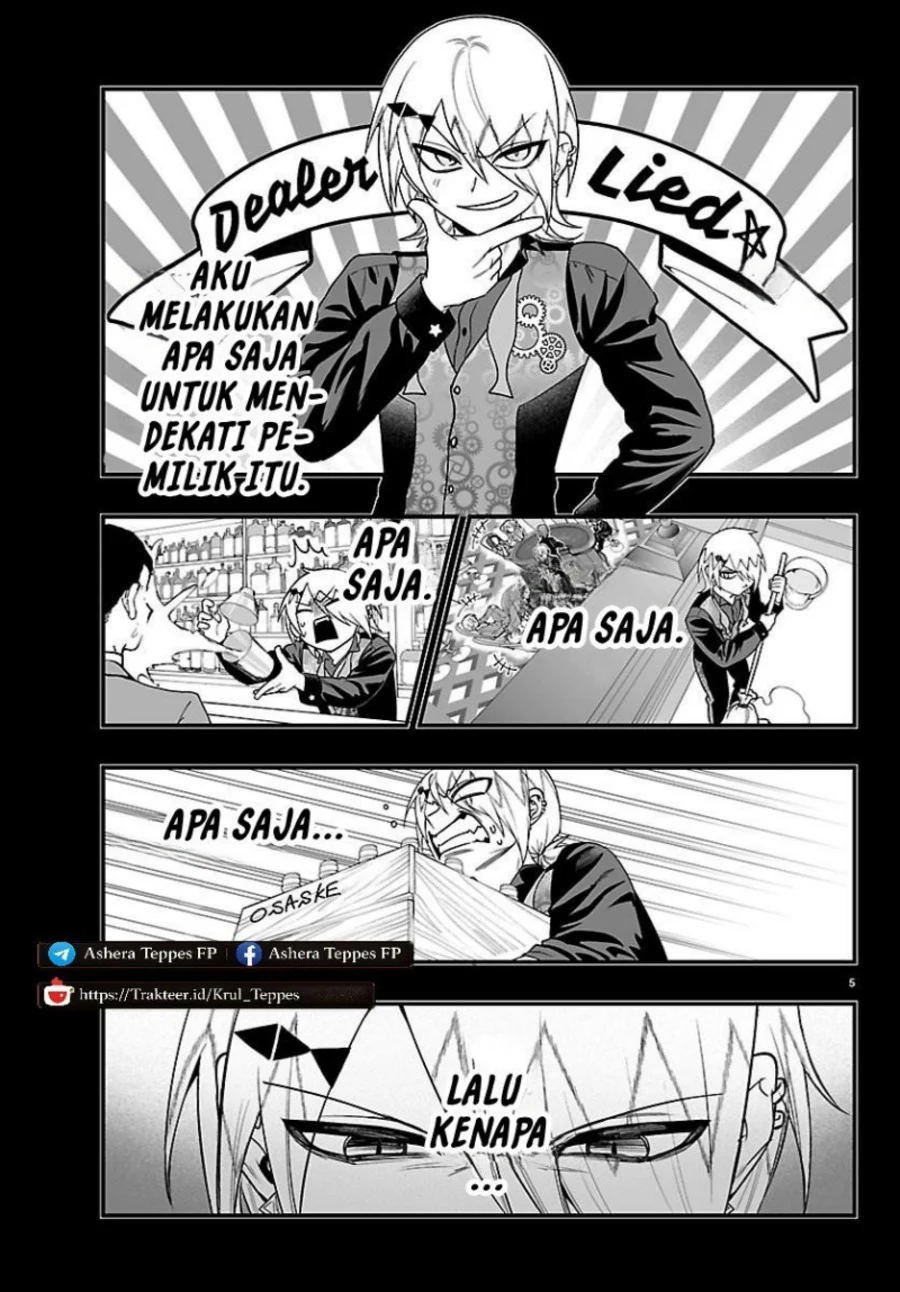 Mairimashita! Iruma-kun if – Episode of Mafia Chapter 32 Gambar 5