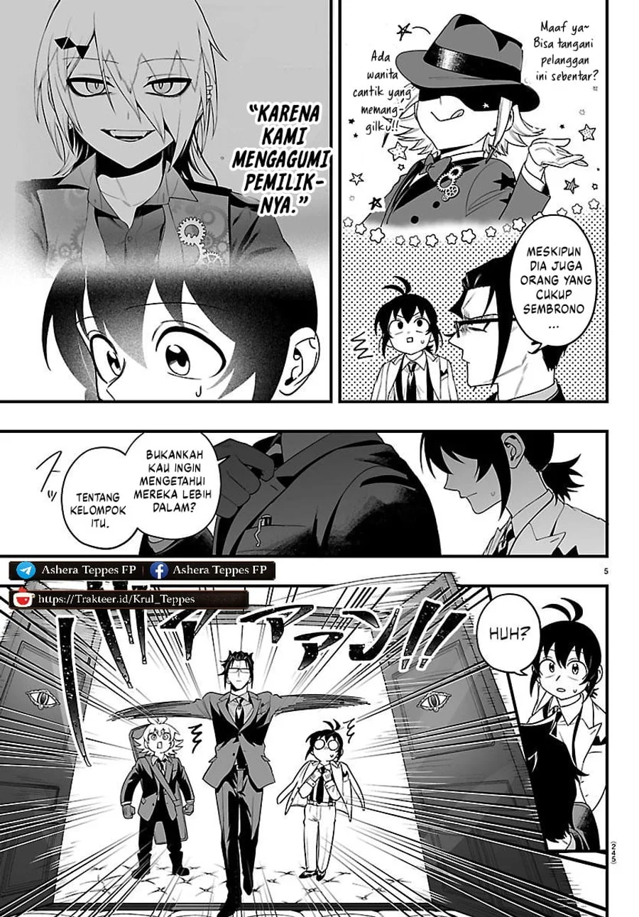 Mairimashita! Iruma-kun if – Episode of Mafia Chapter 34 Gambar 6