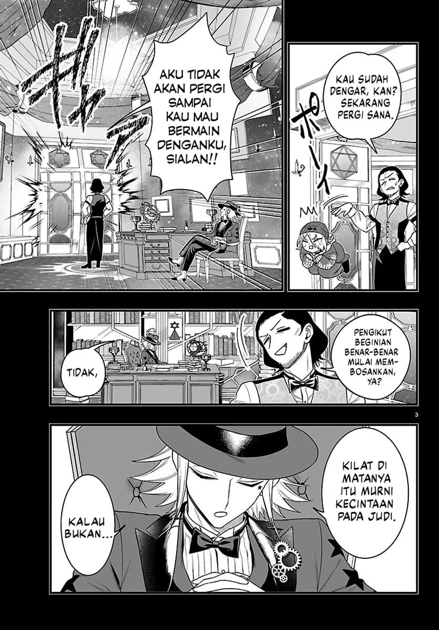 Mairimashita! Iruma-kun if – Episode of Mafia Chapter 36 Gambar 6