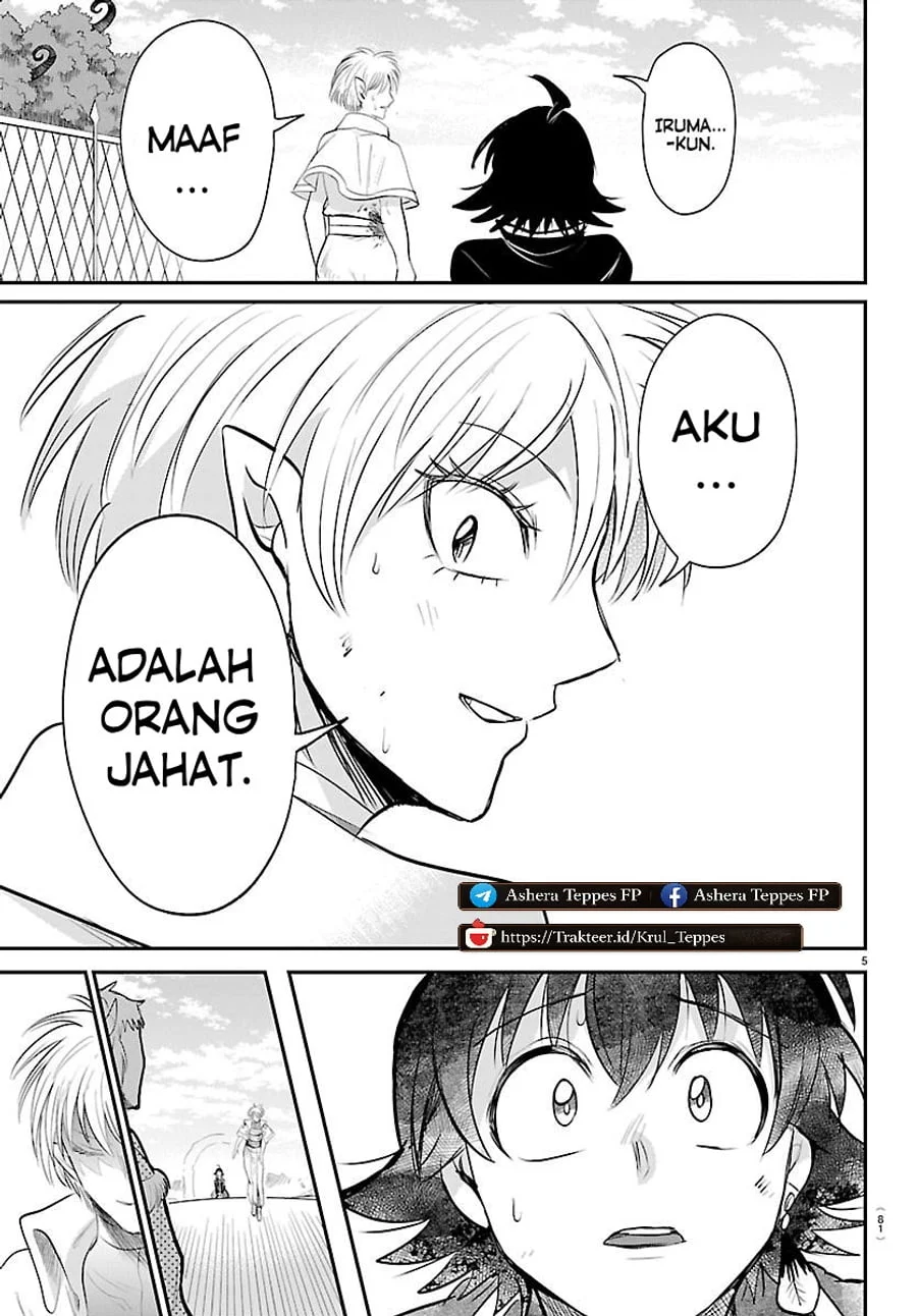Mairimashita! Iruma-kun Chapter 447 Gambar 6