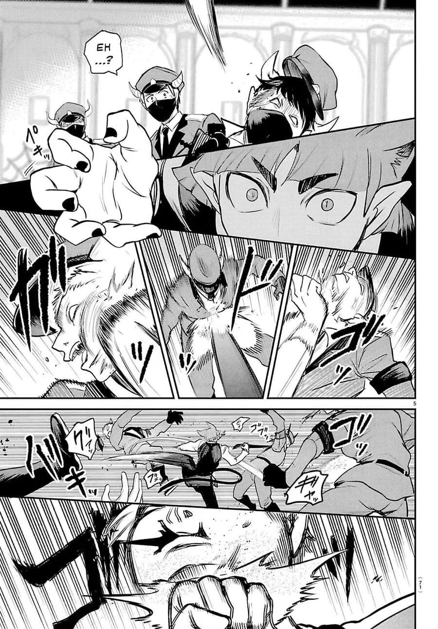 Mairimashita! Iruma-kun Chapter 450 Gambar 6