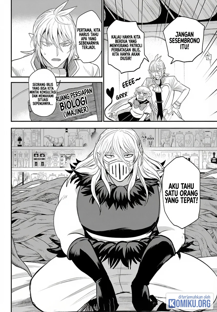 Mairimashita! Iruma-kun Chapter 454 Gambar 5