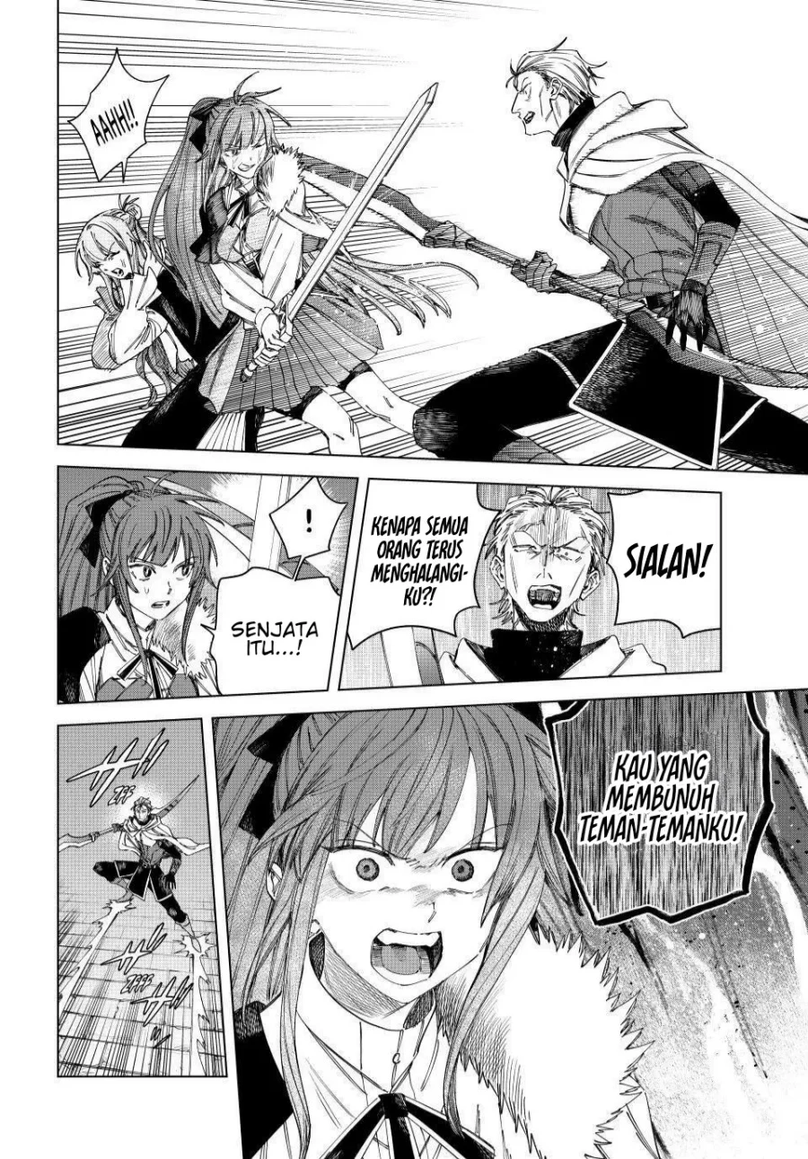 Majo to Youhei (The Witch and the Mercenary) Chapter 37 Gambar 5