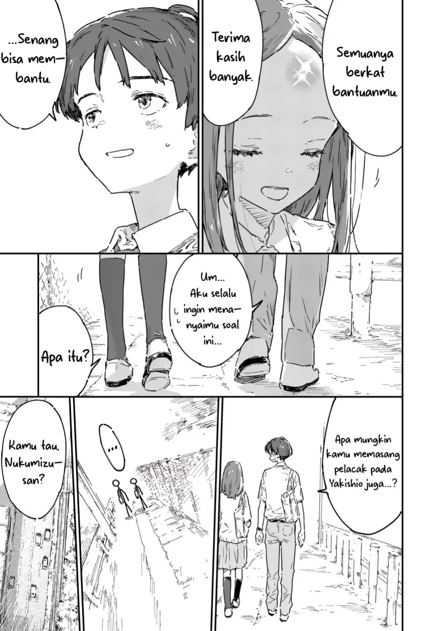 Make Heroine ga Oosugiru! Chapter 21.5 Gambar 5