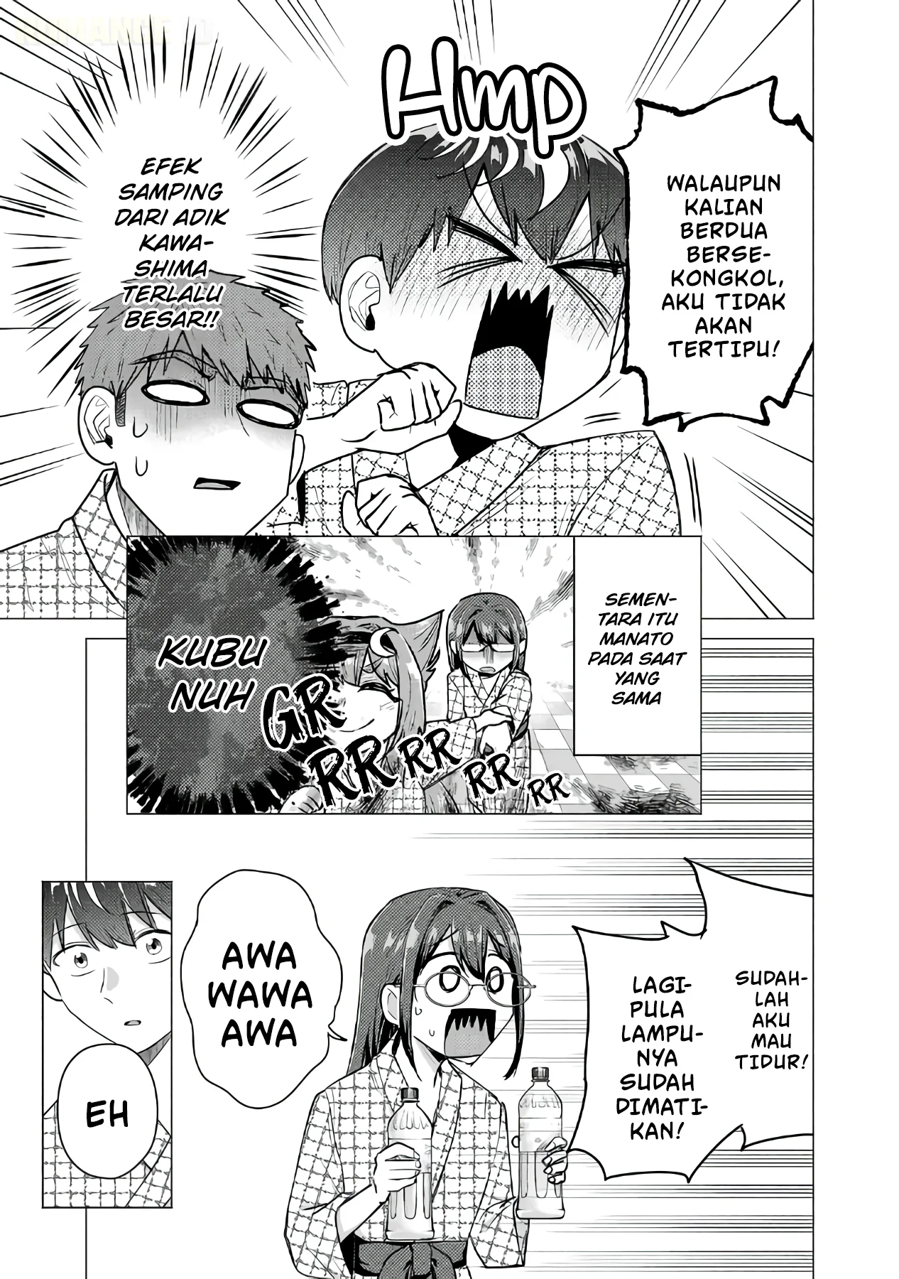 Make Heroine o Katasetai!! Chapter 26 Gambar 6