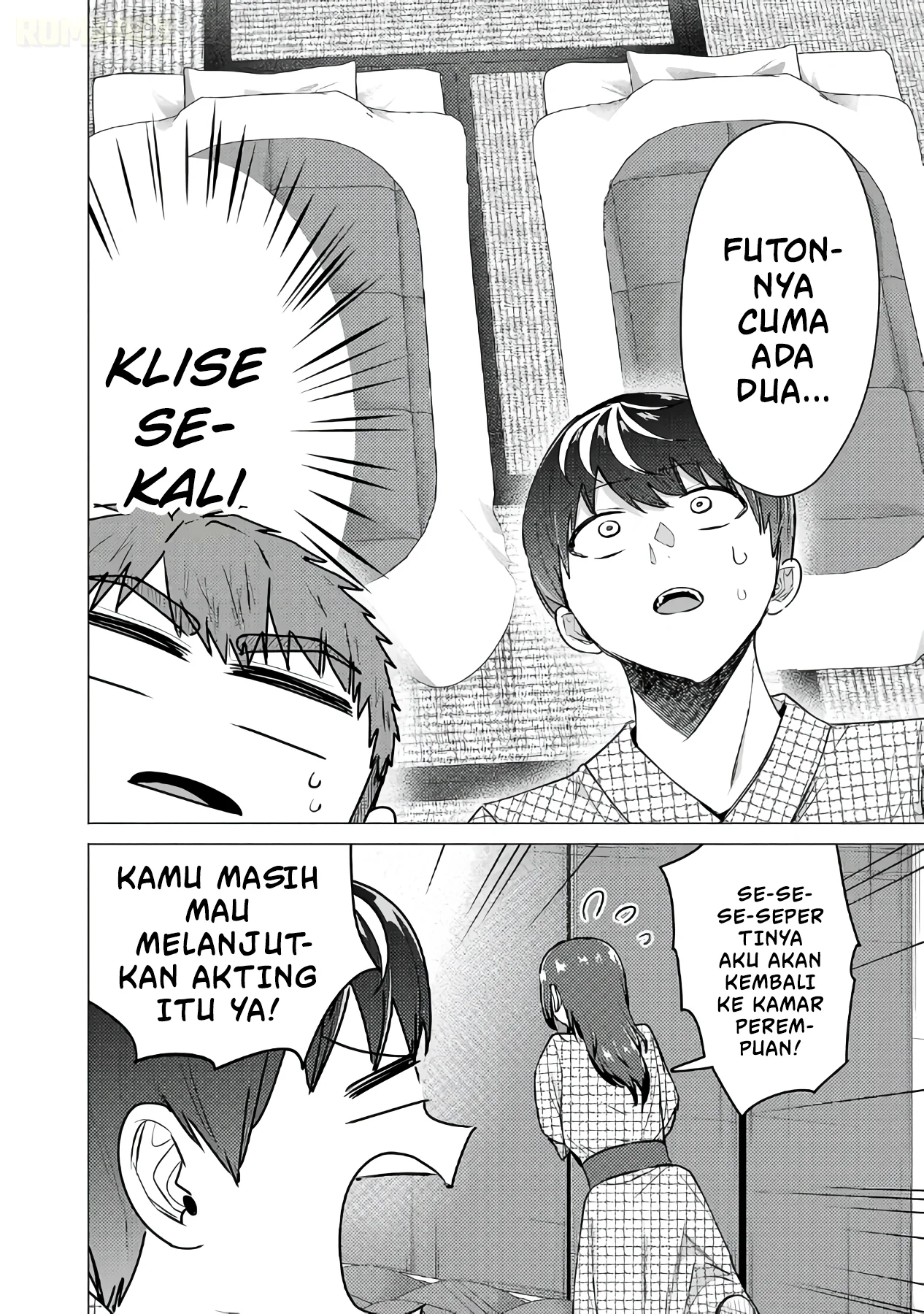 Make Heroine o Katasetai!! Chapter 26 Gambar 7