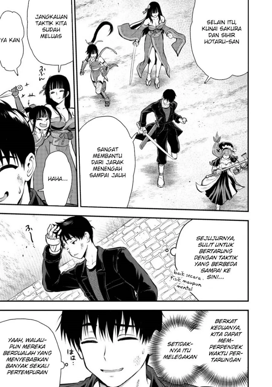 Makenshi no Maken Niyoru Maken no Tame no Harem Life Chapter 33 Gambar 9