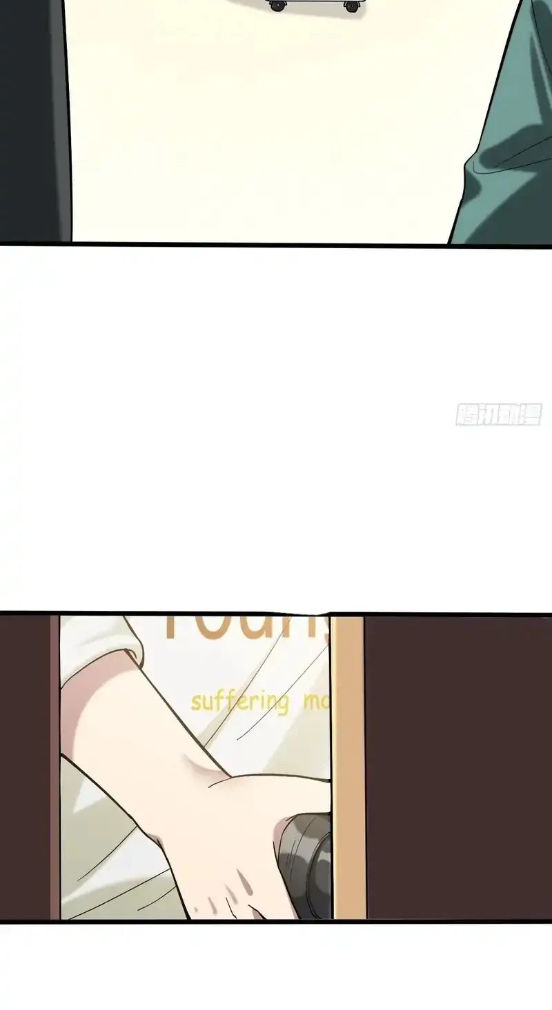 Male God, Your Persona Has Collapsed! Chapter 2 Gambar 14