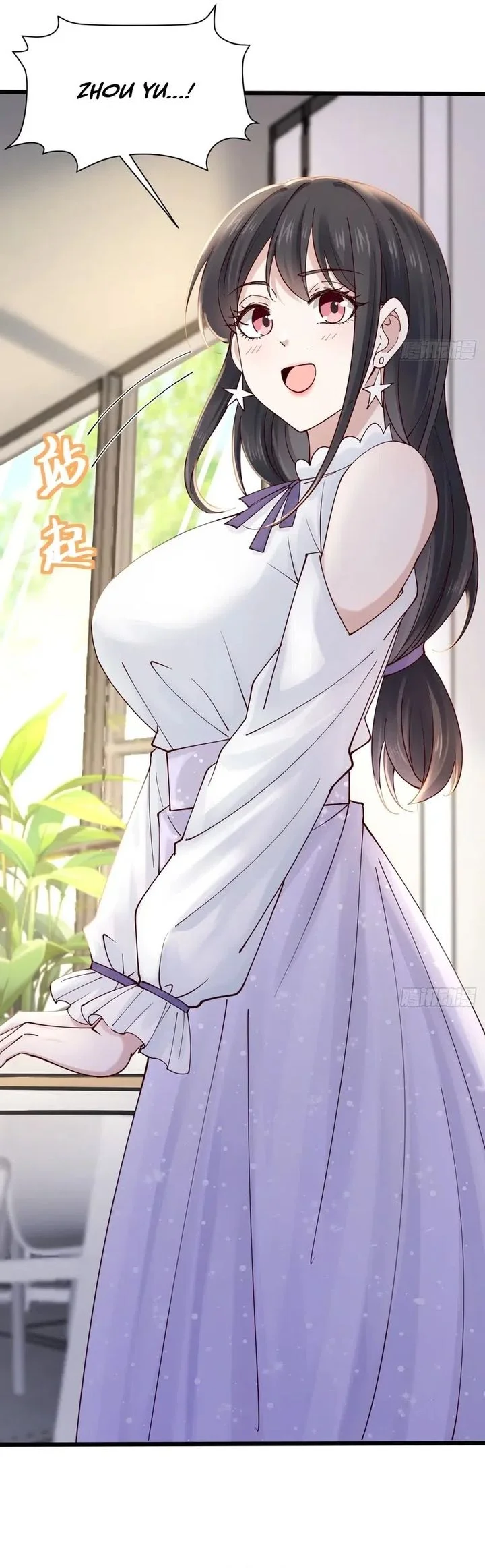 Male God, Your Persona Has Collapsed! Chapter 3 Gambar 11