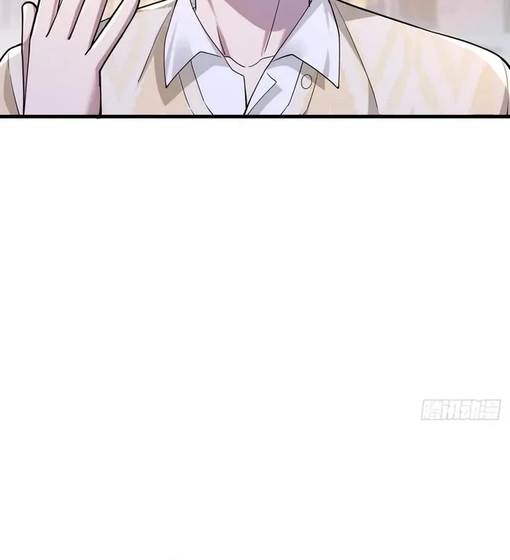 Male God, Your Persona Has Collapsed! Chapter 33 Gambar 10