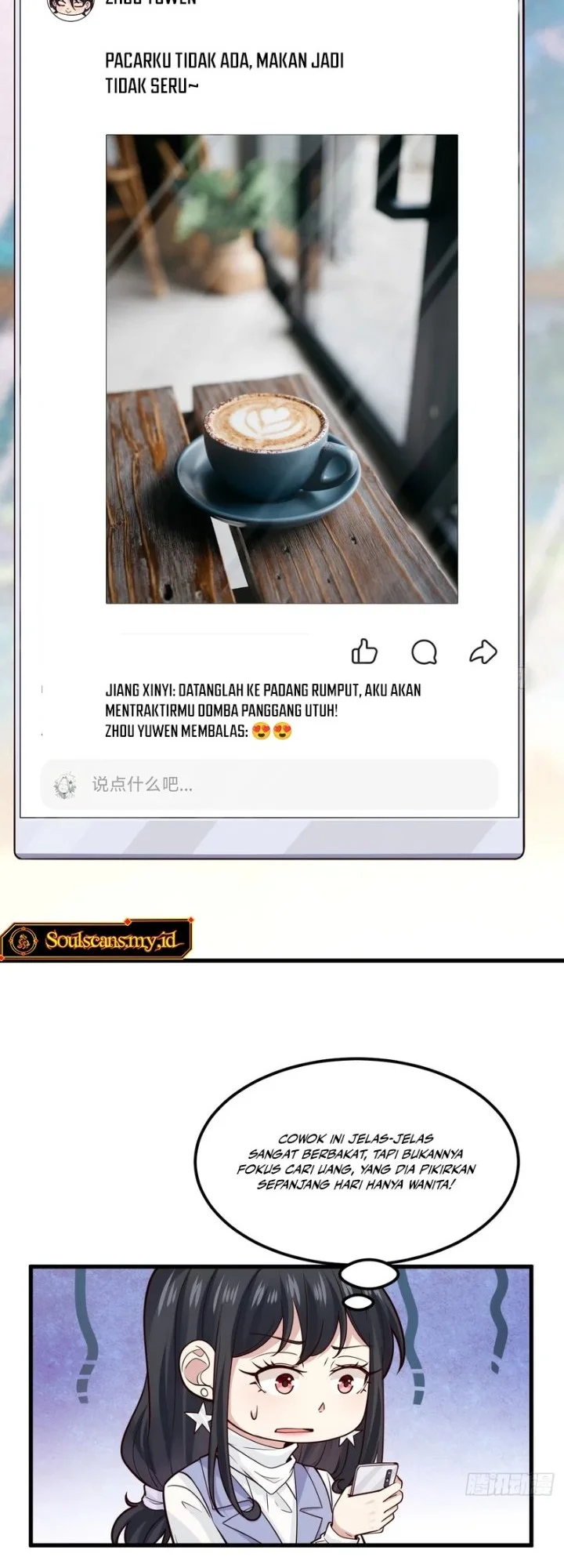Male God, Your Persona Has Collapsed! Chapter 45 Gambar 7