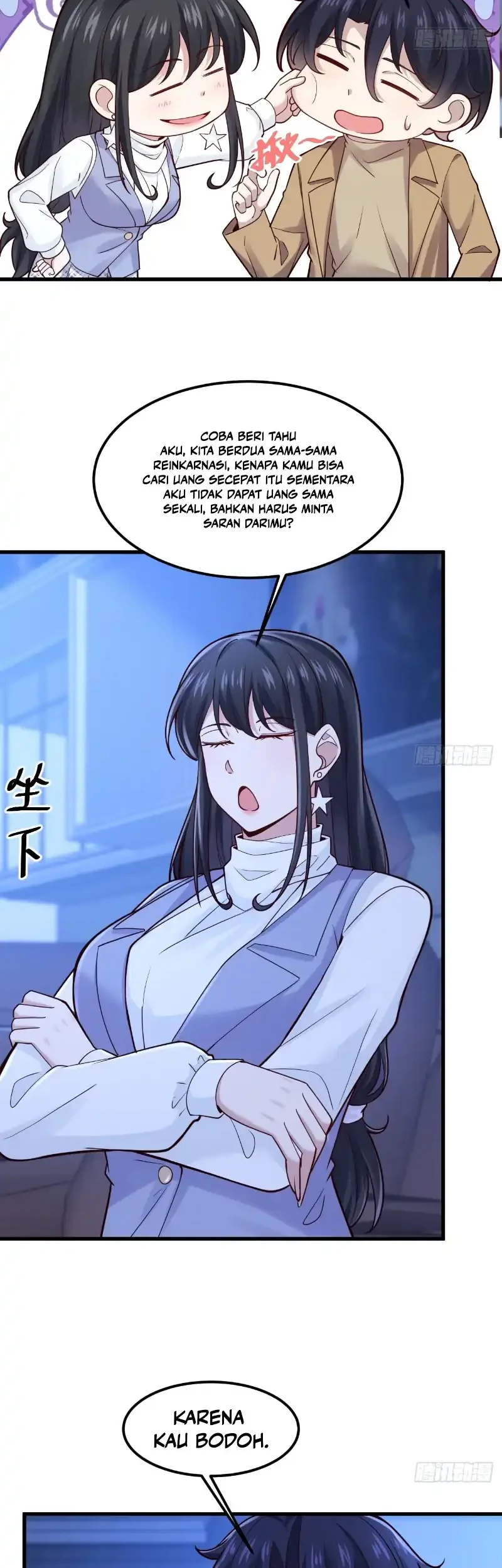 Male God, Your Persona Has Collapsed! Chapter 48 Gambar 7