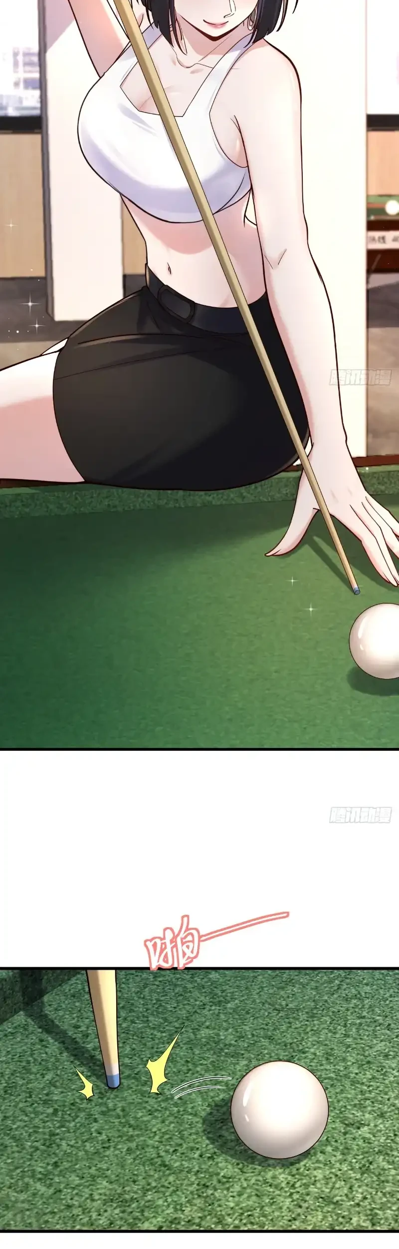 Male God, Your Persona Has Collapsed! Chapter 54 Gambar 9