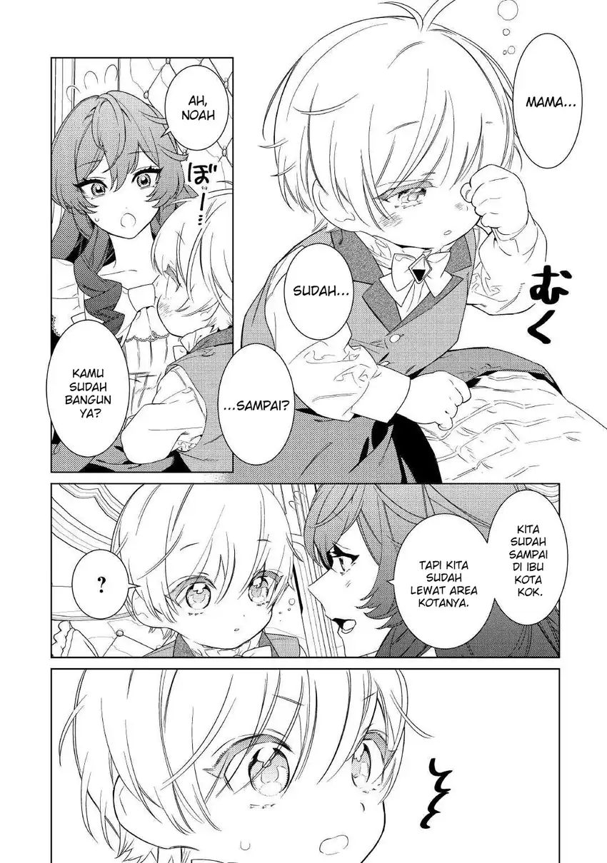 Mamahaha no Kokoroe Chapter 13 Gambar 5
