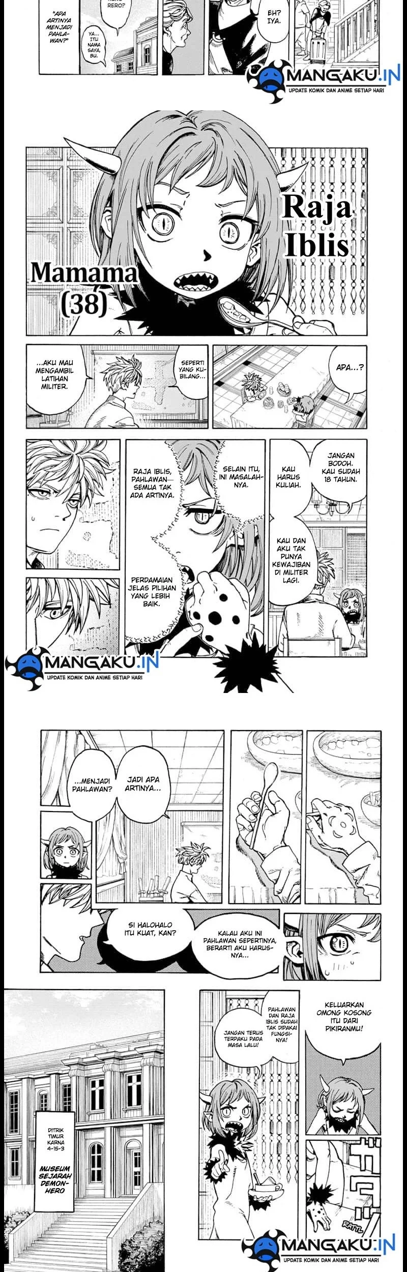 MamaYuyu Chapter 1.1 Gambar 5