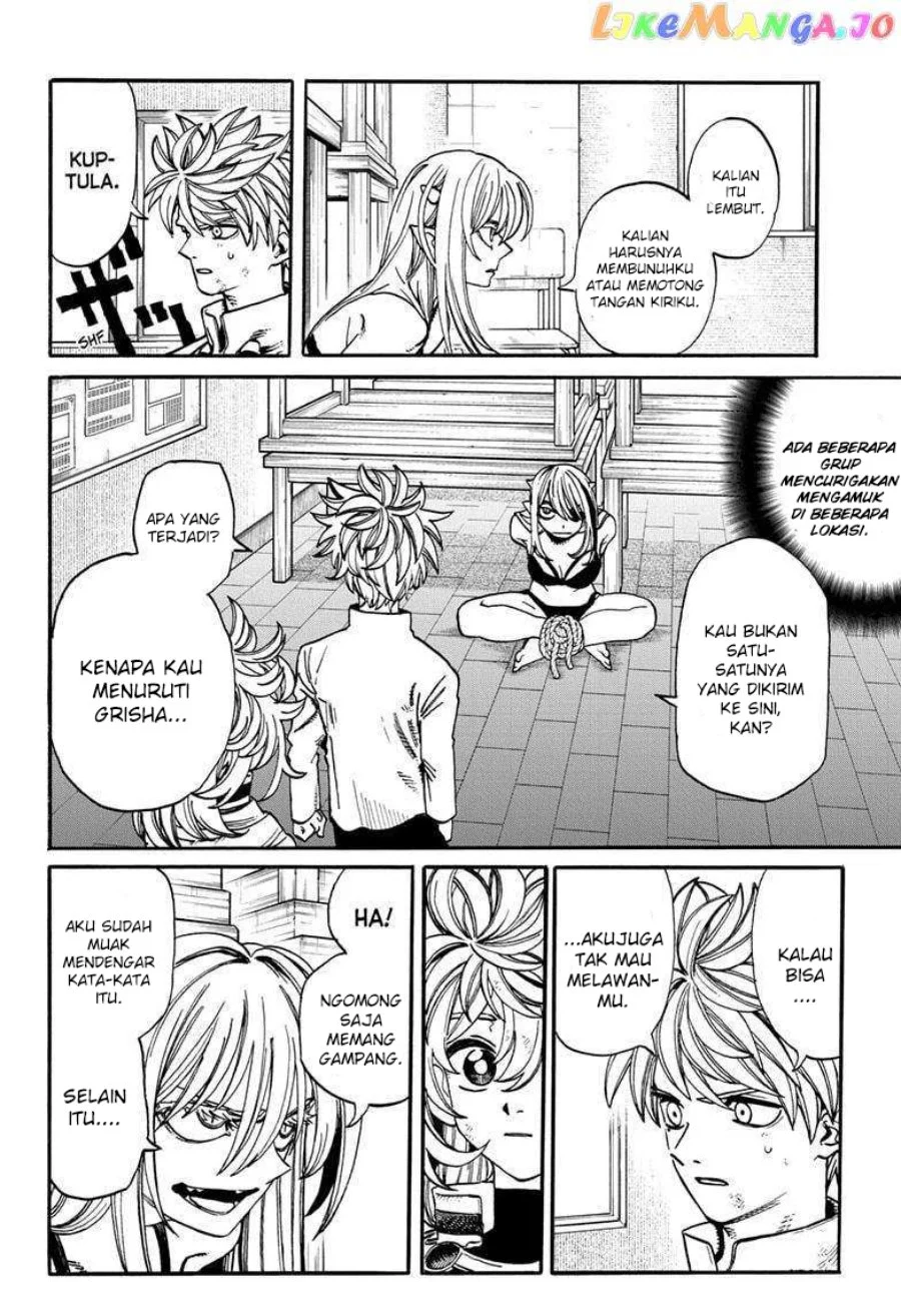 MamaYuyu Chapter 17 Gambar 5