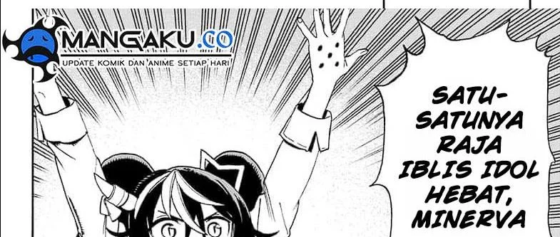 MamaYuyu Chapter 8 Gambar 16