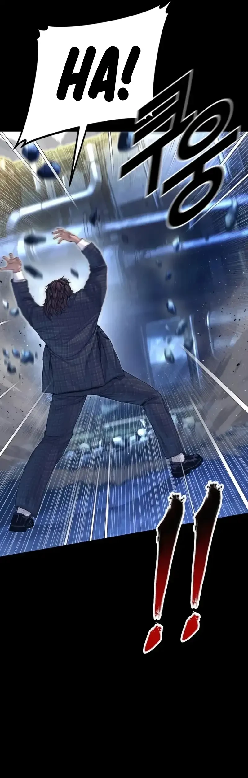Manager Kim Chapter 225 Gambar 21