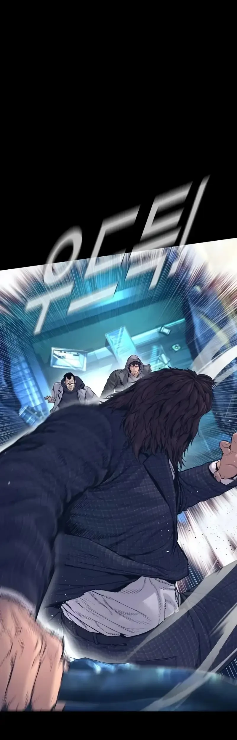 Manager Kim Chapter 225 Gambar 25