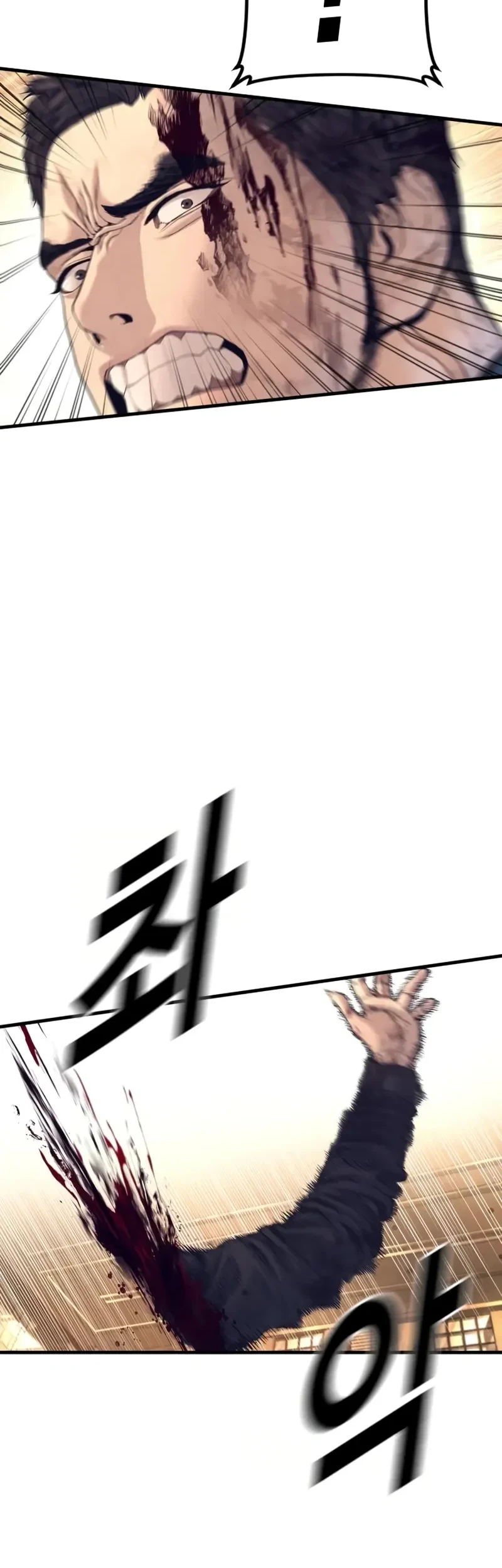 Manager Kim Chapter 226 Gambar 25