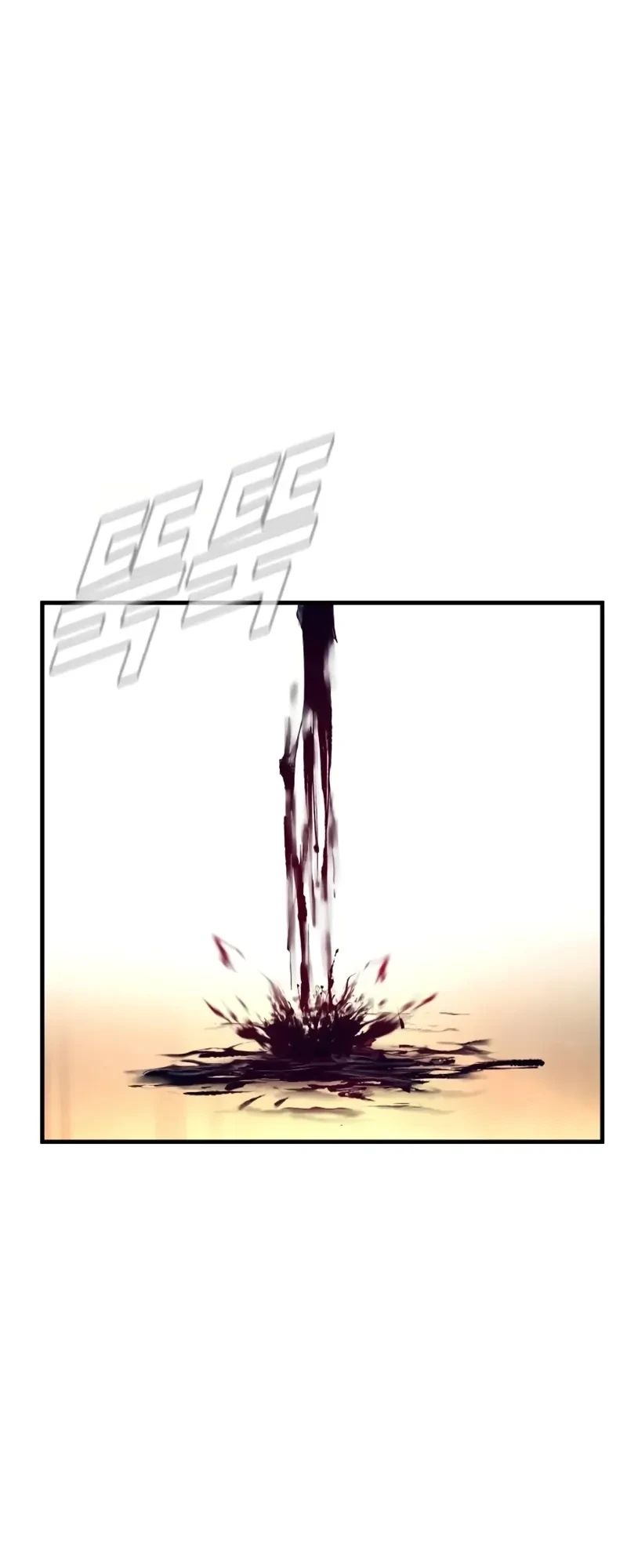Manager Kim Chapter 226 Gambar 26