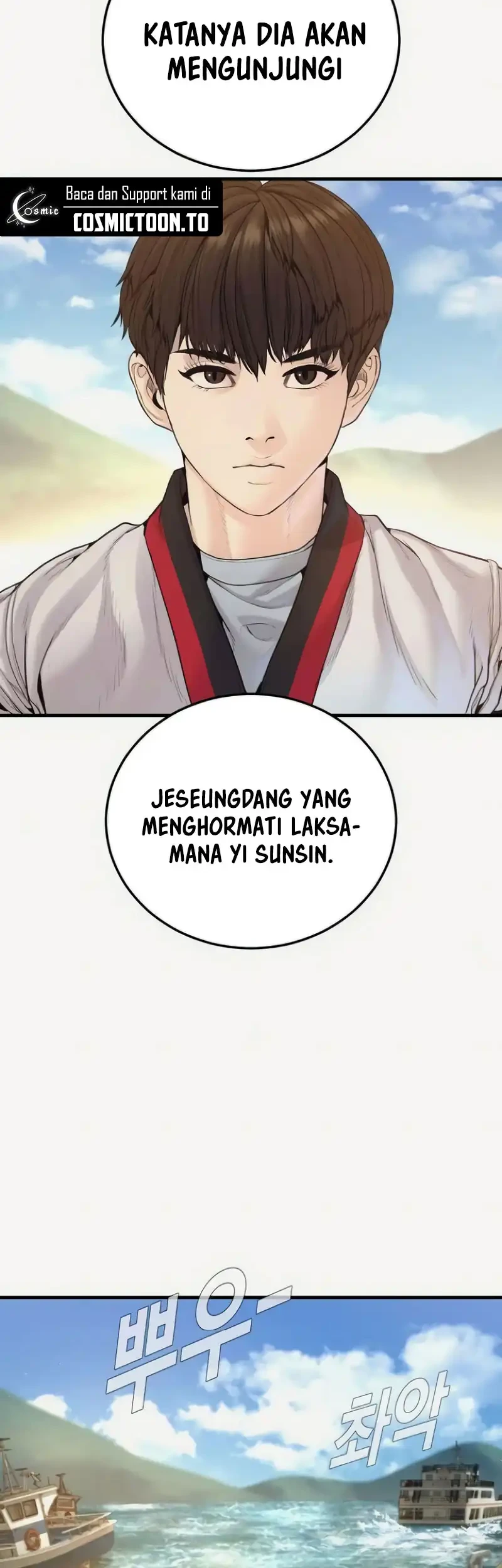 Manager Kim Chapter 248 Gambar 19