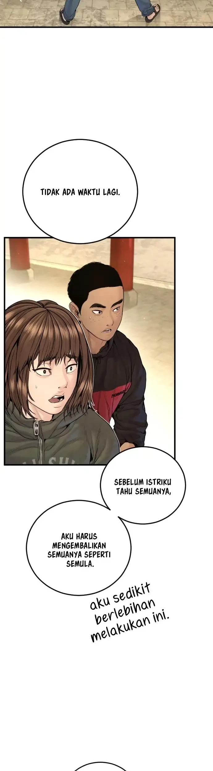 Manager Kim Chapter 251 Gambar 18