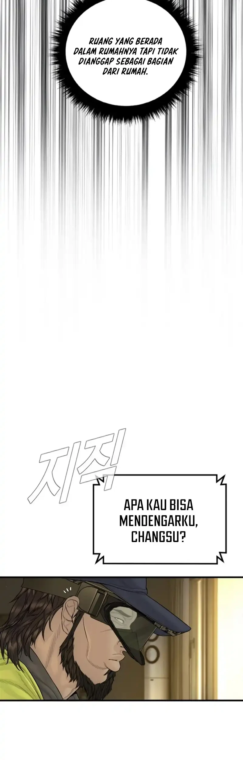 Manager Kim Chapter 256 Gambar 20