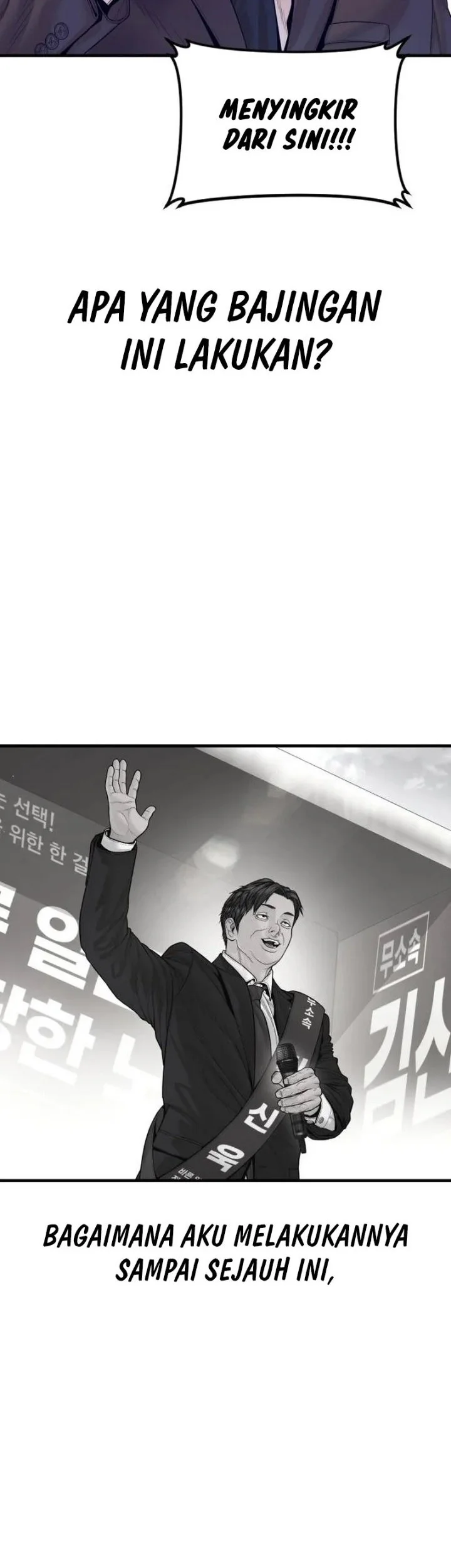 Manager Kim Chapter 257 Gambar 20