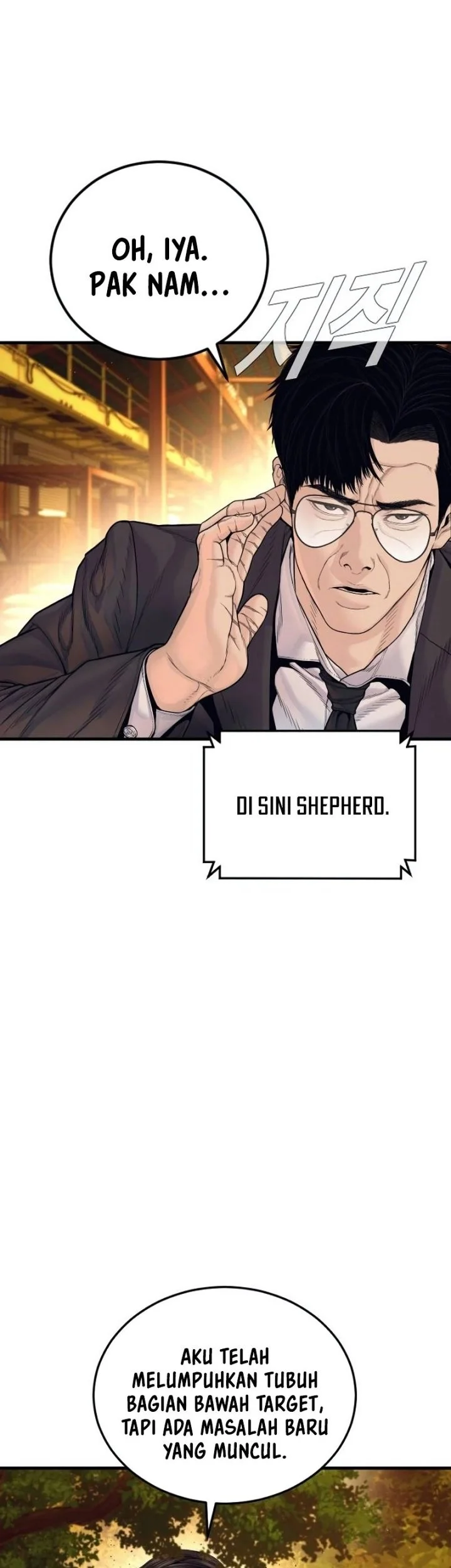 Manager Kim Chapter 258 Gambar 19