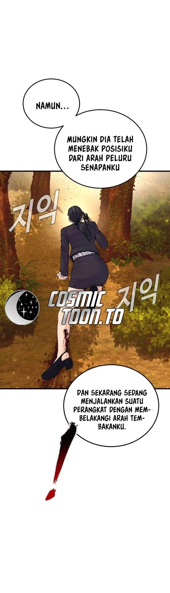 Manager Kim Chapter 258 Gambar 21