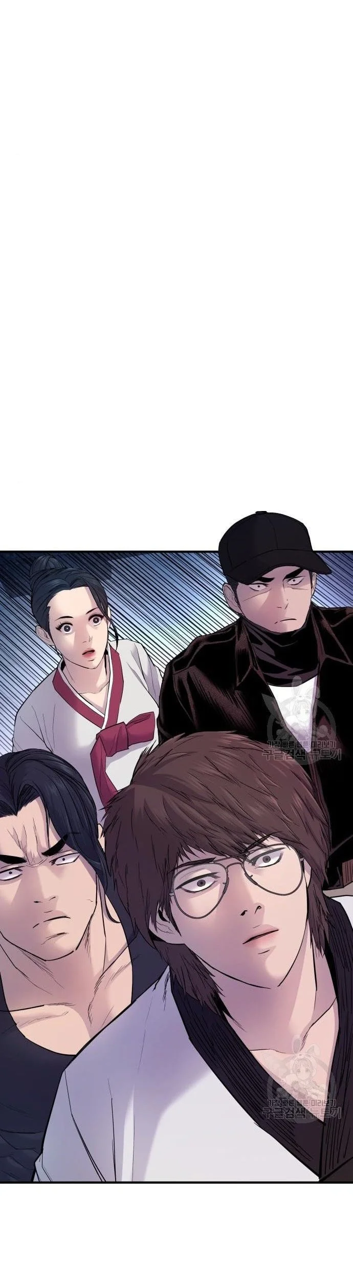 Manager Kim Chapter 39 Gambar 31