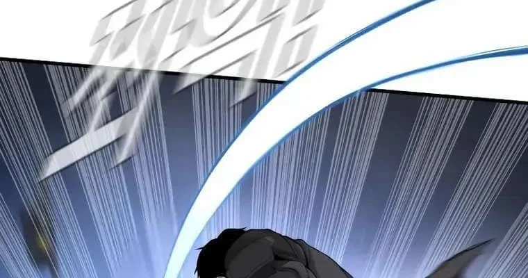 Manager Kim Chapter 98 Gambar 22