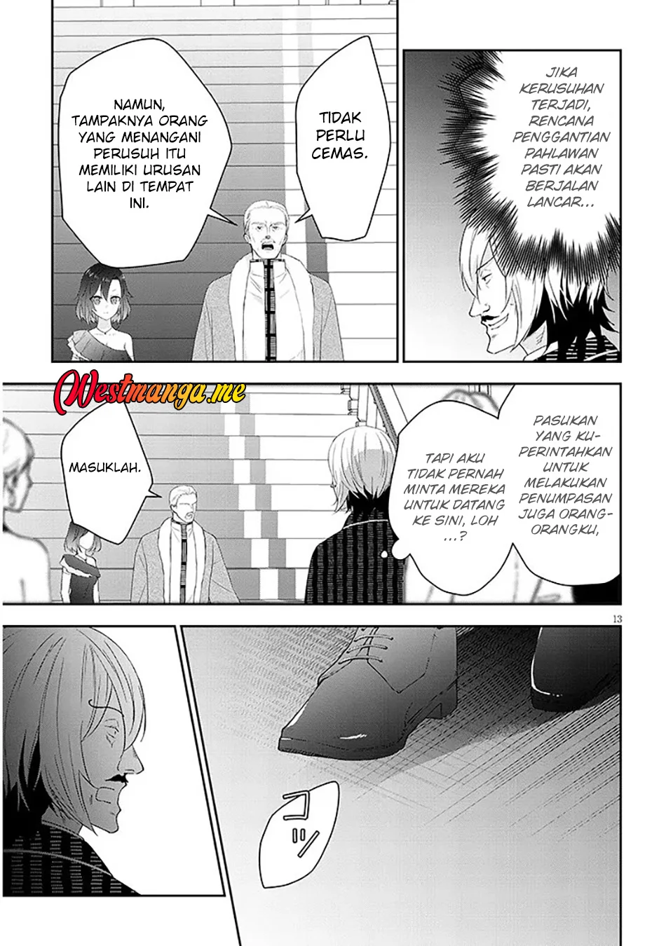 Maou ni Natte node – Dungeon Tsukutte Jingai Musume to Honobono suru Chapter 87.2 Gambar 5